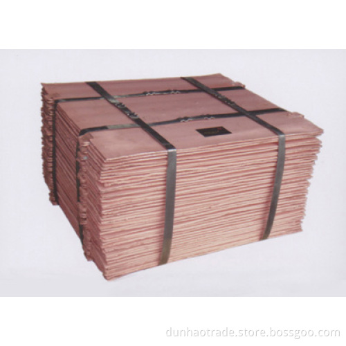 Cu 99.99% Copper Cathode Manufacture